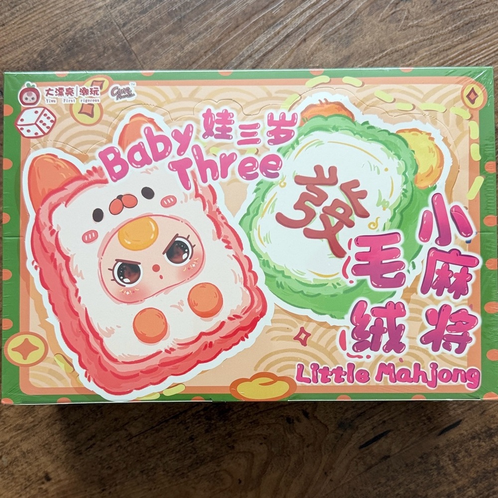 Baby Three Little Mahjong Plush Series Blind Box